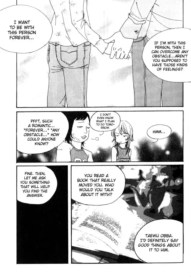 My Mother and the Game-room Guest Chapter 19 20